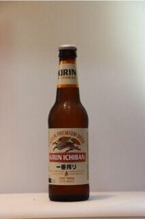 Kirin