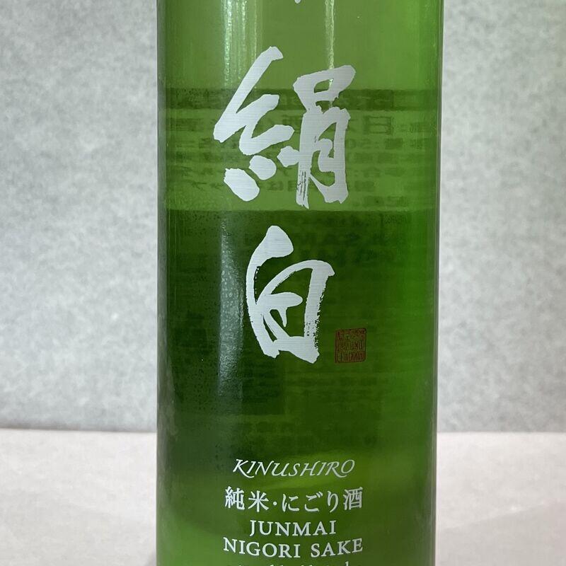 KIKU - MASAMUNE White Silk